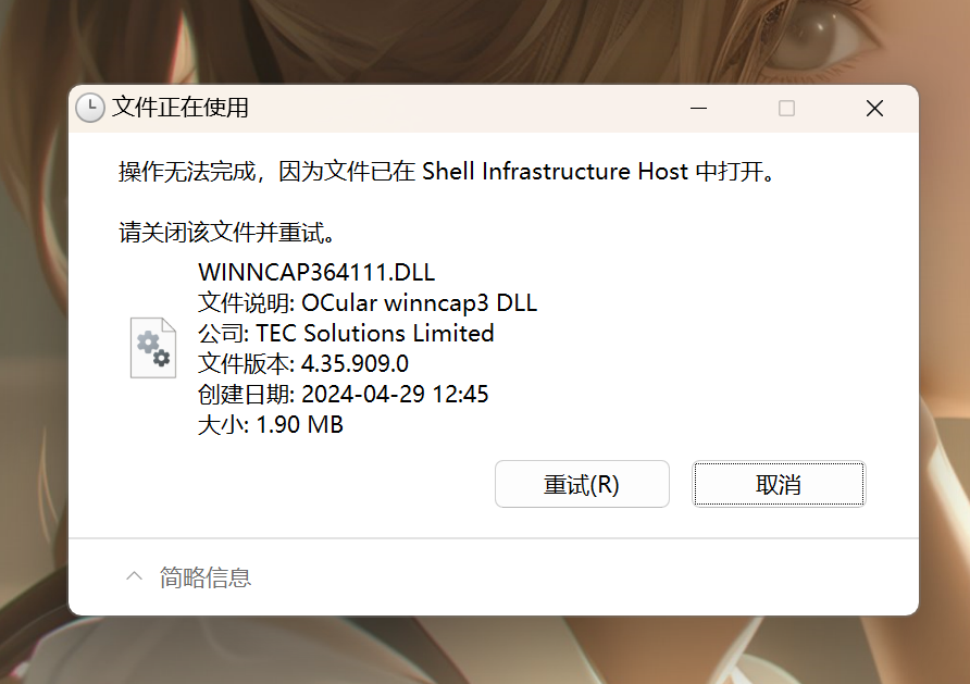 1ede1be2bff572e35ad26b22ab4403b