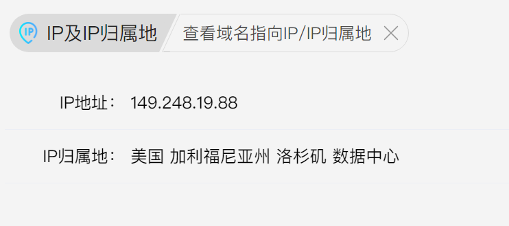 image-20240623175804267