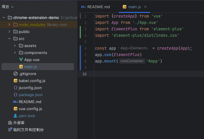 image-20240418185344943